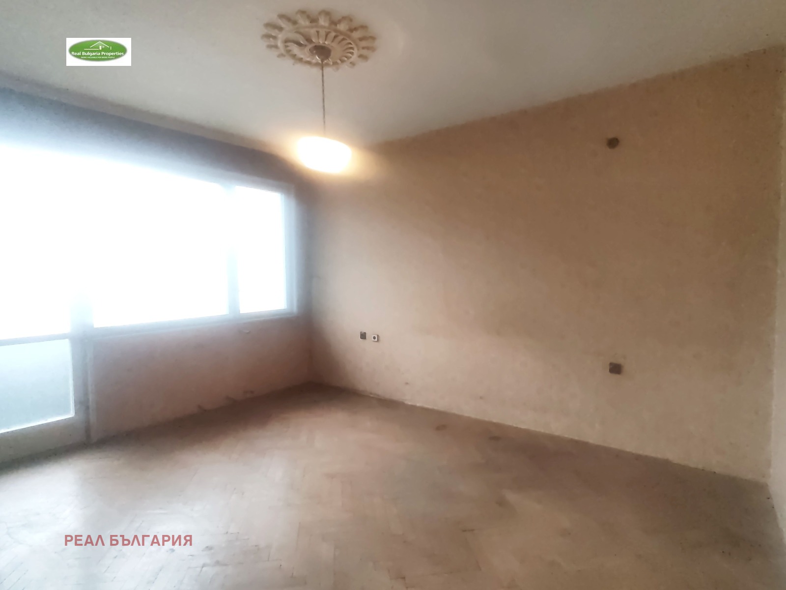 ������� 3-����� | Imot.bg � ����������� 8