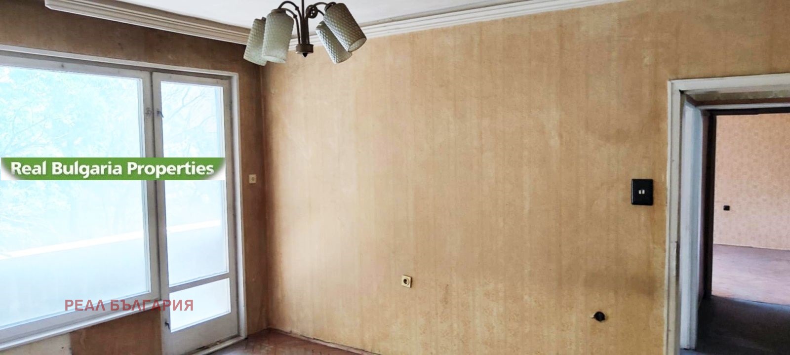 ������� 3-����� | Imot.bg � ����������� 2