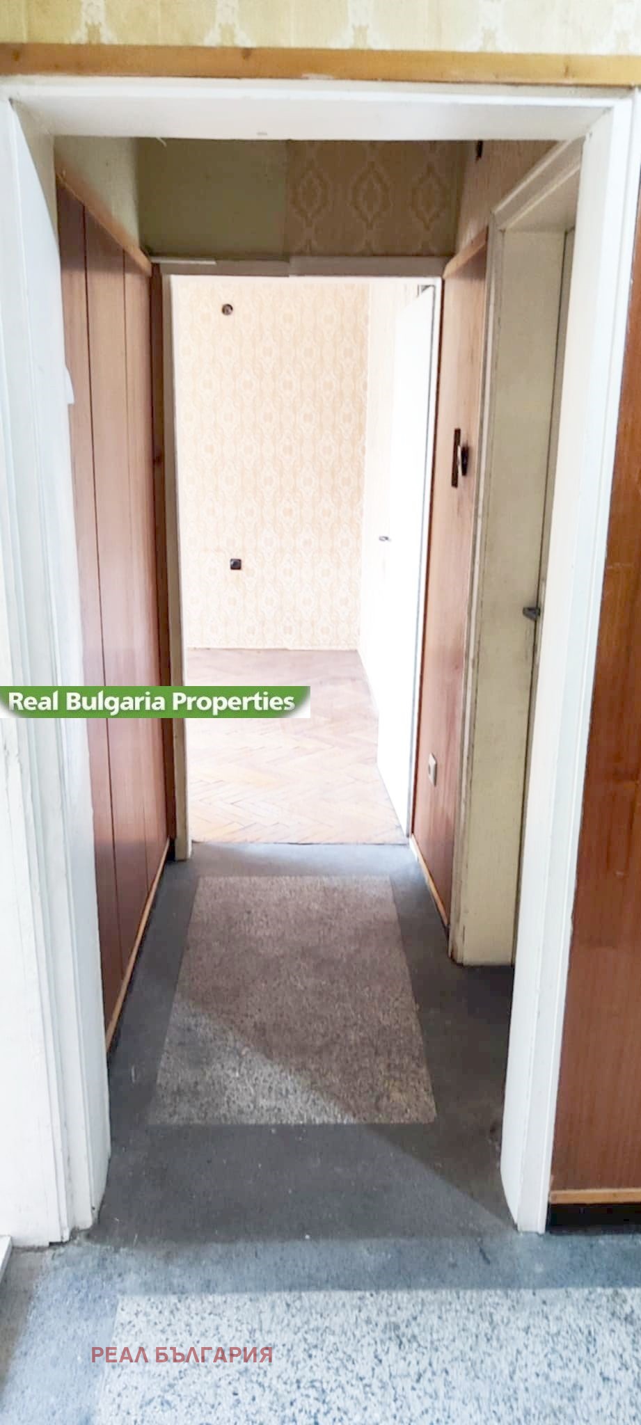 ������� 3-����� | Imot.bg � ����������� 7