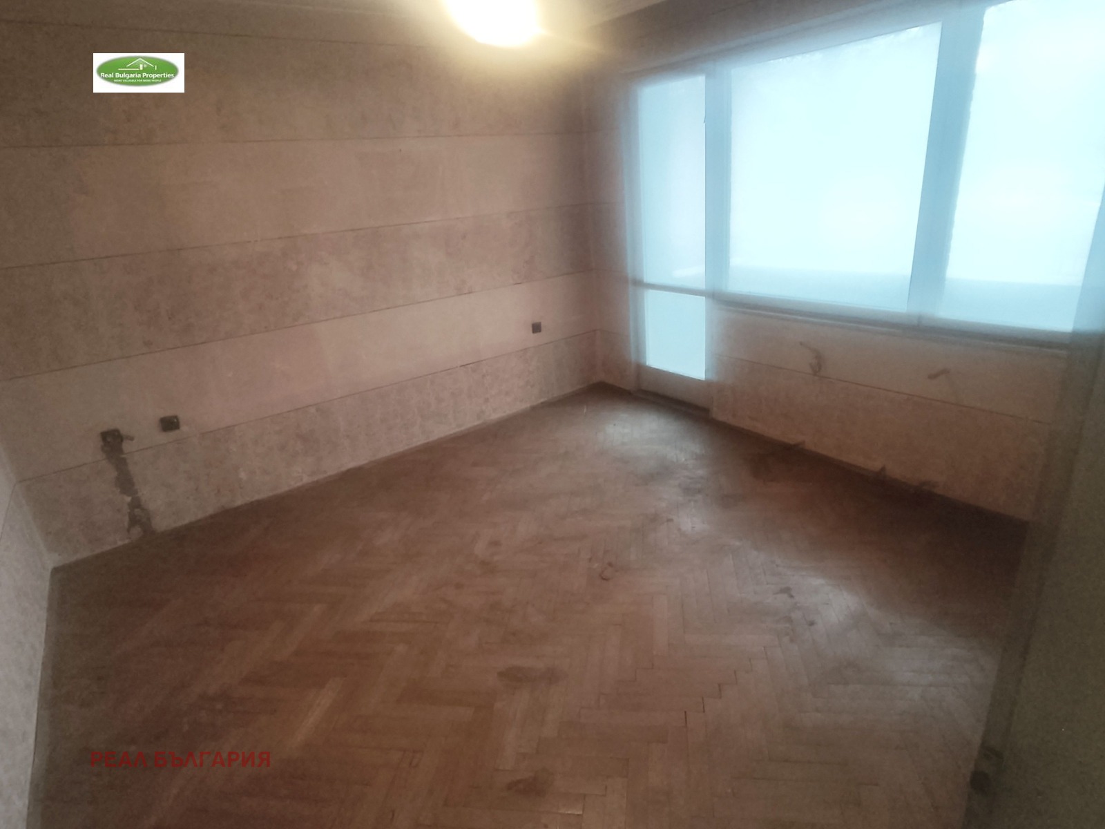 ������� 3-����� | Imot.bg � ����������� 10