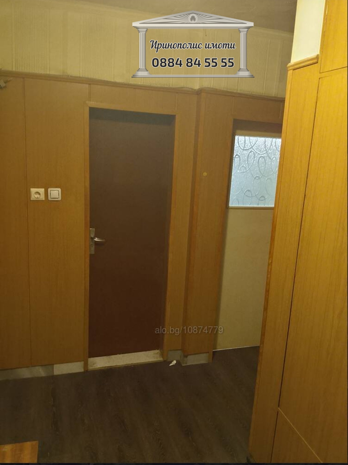 ������� 3-����� | Imot.bg � ����������� 6