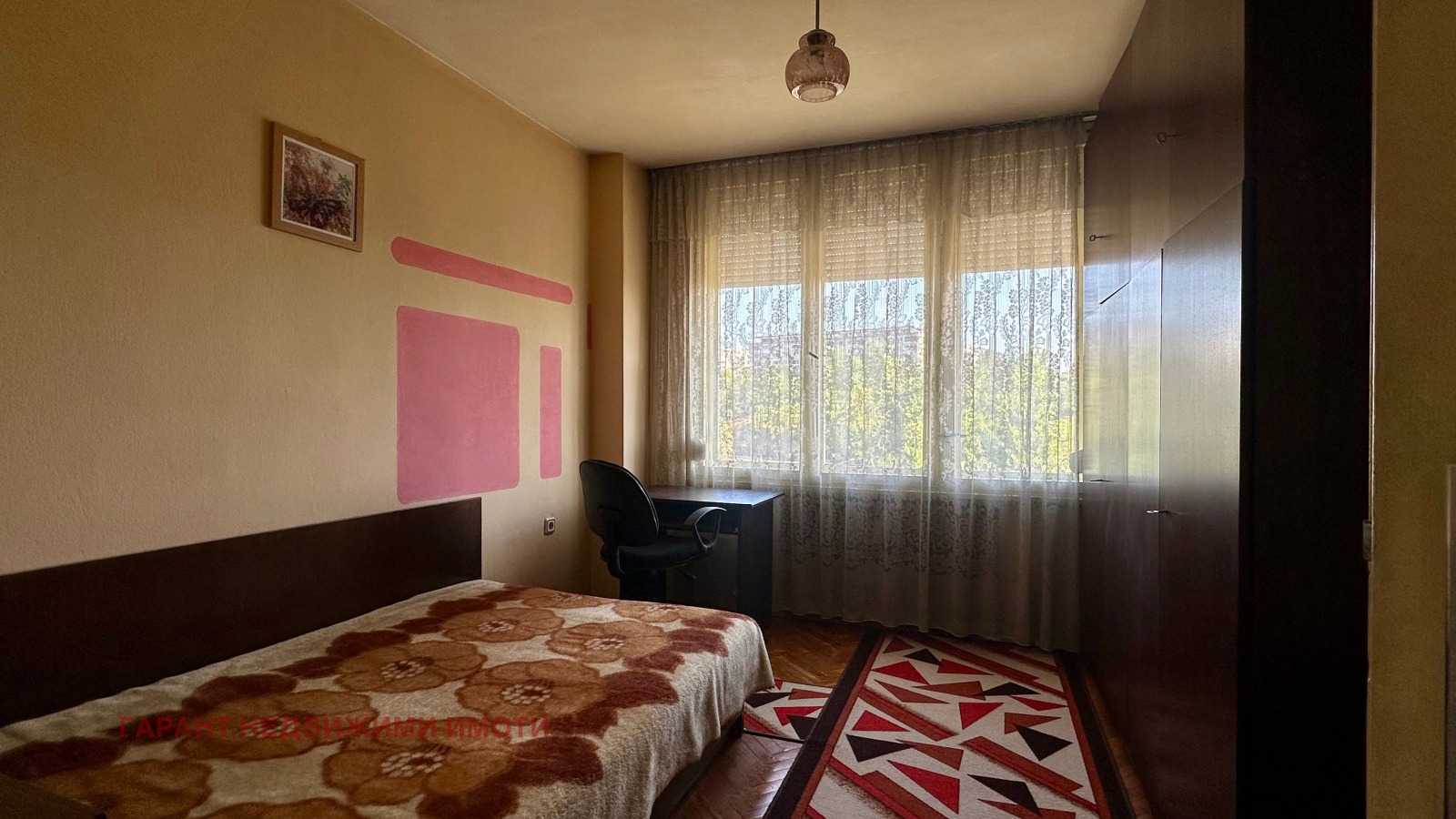 ������� 3-����� | Imot.bg � ����������� 7