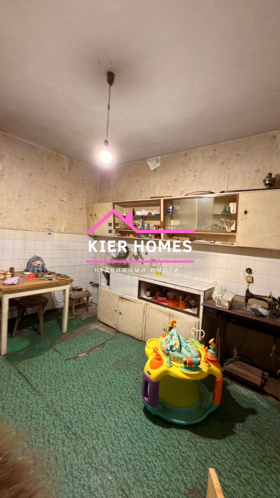 ������� 4-����� | Imot.bg � ����������� 4