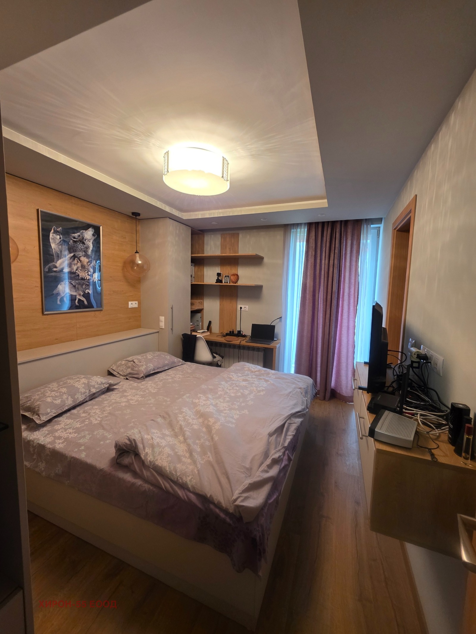 ������� 4-����� | Imot.bg � ����������� 6
