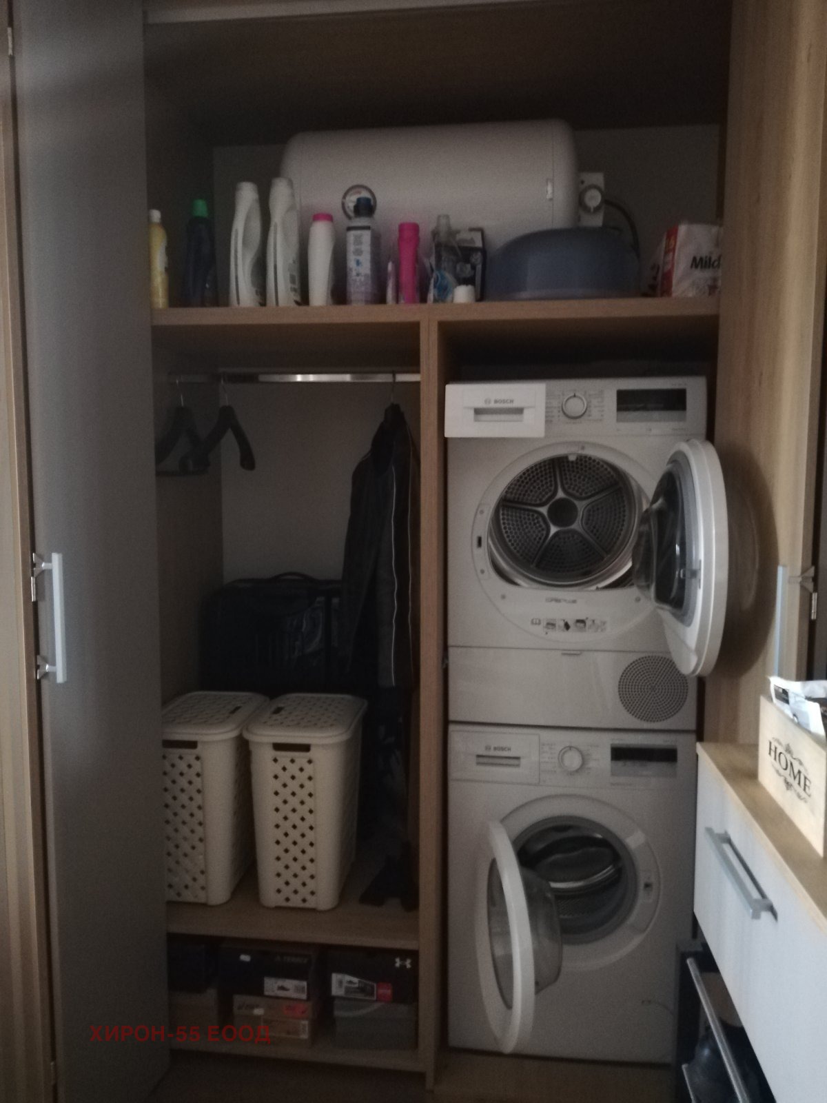������� 4-����� | Imot.bg � ����������� 16