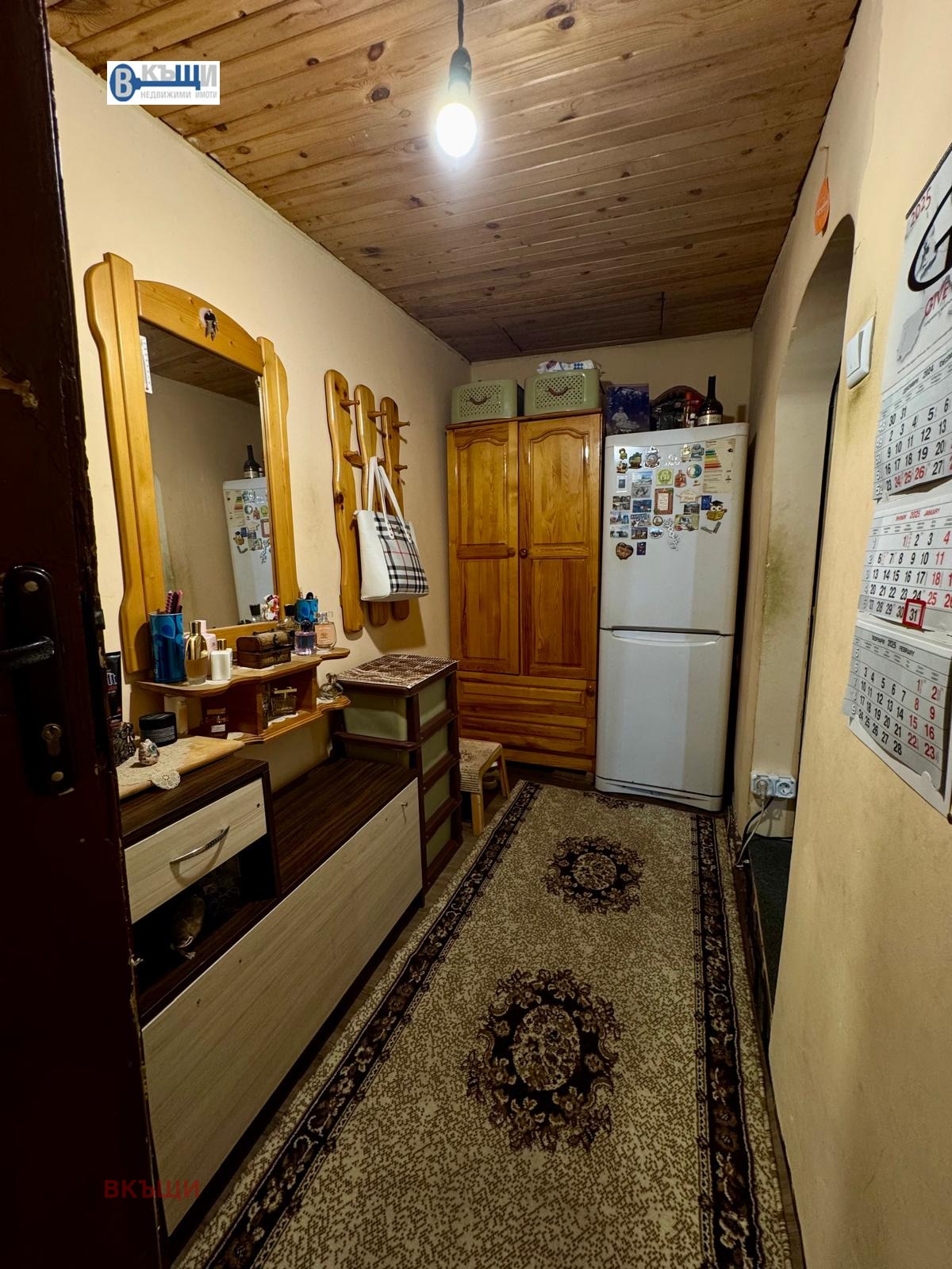 Продава ЕТАЖ ОТ КЪЩА | Imot.bg — изображение 5