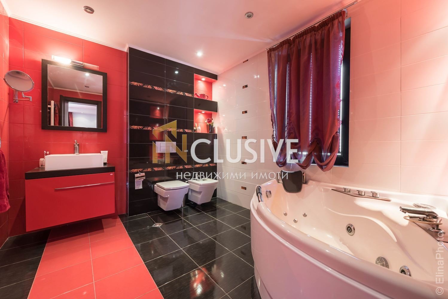 Продава КЪЩА | Imot.bg — изображение 14