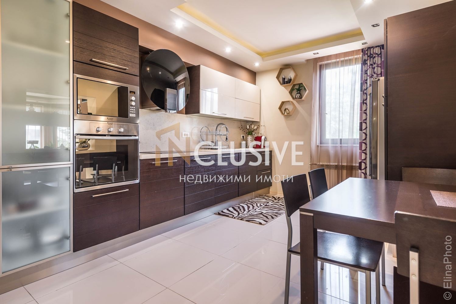 Продава КЪЩА | Imot.bg — изображение 8