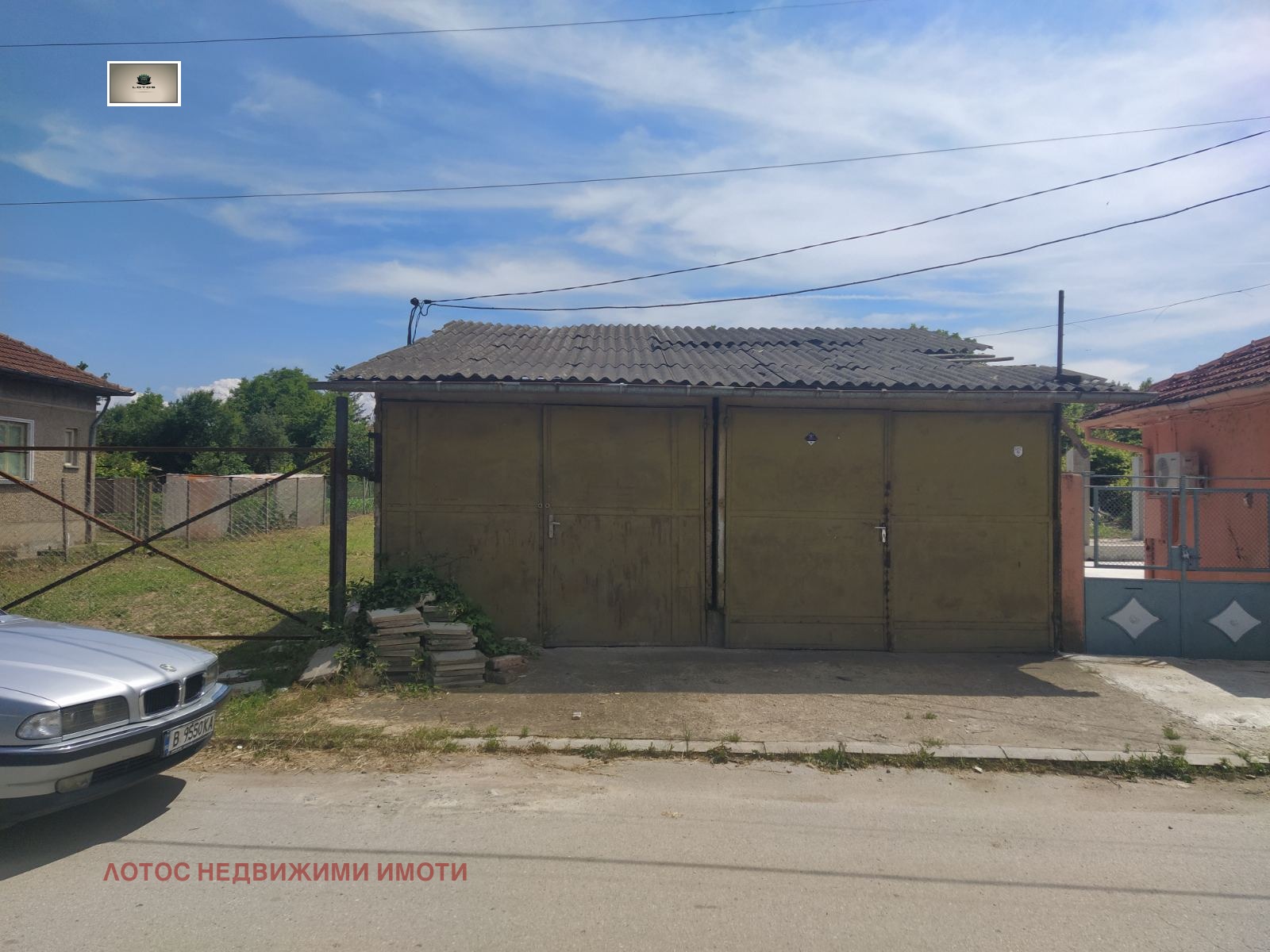 ������� ������ | Imot.bg � ����������� 1