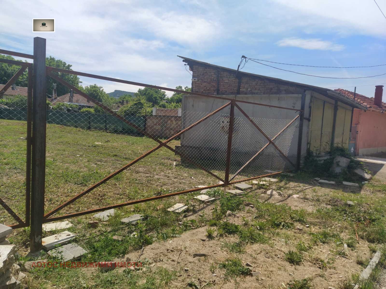 ������� ������ | Imot.bg � ����������� 2