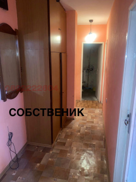 ������� 2-����� | Imot.bg � ����� ������ 6