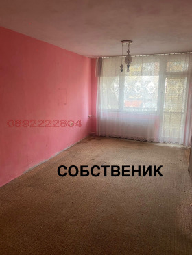 ������� 2-����� | Imot.bg � ����� ������ 2