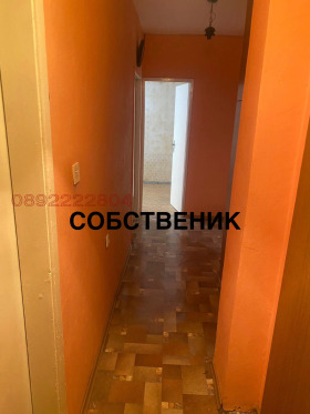 ������� 2-����� | Imot.bg � ����� ������ 5