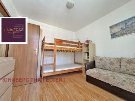 ������� 2-����� | Imot.bg � ����� ������ 3