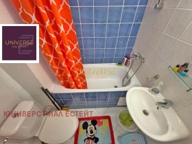 ������� 2-����� | Imot.bg � ����� ������ 5