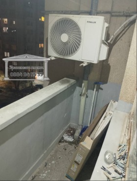 ������� 3-����� | Imot.bg � ����� ������ 7