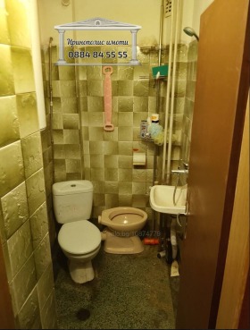 ������� 3-����� | Imot.bg � ����� ������ 4