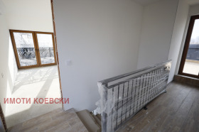 Maisonette Slatina, Sofia 3