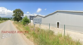 ПАРЦЕЛ, 2 479 m2