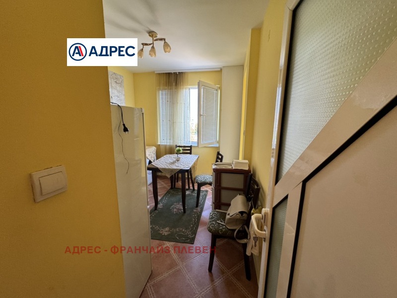 In vendita  Studio Vratsa , Dabnika , 48 mq | 29793538 - Immagine [3]