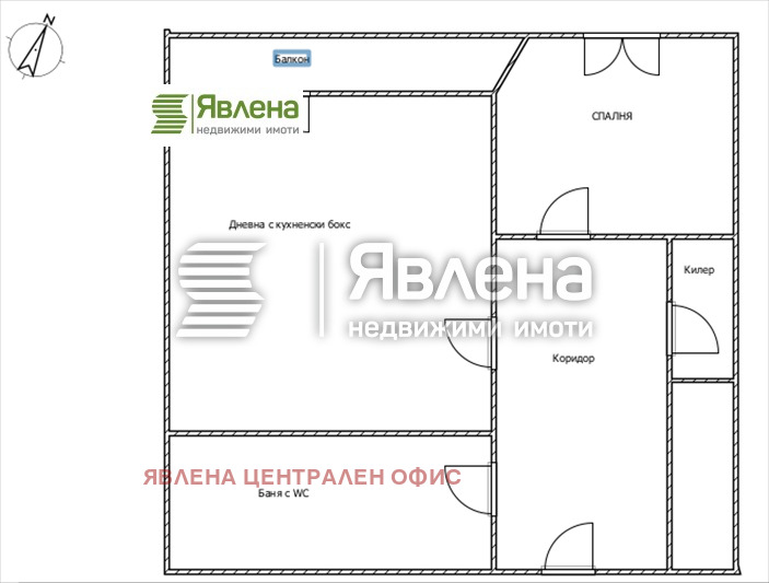 Продава 2-СТАЕН, гр. София, Белите брези, снимка 7 - Aпартаменти - 49071061