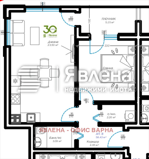 Eladó  1 hálószoba Varna , m-t Pcselina , 68 négyzetméter | 73857462 - kép [2]