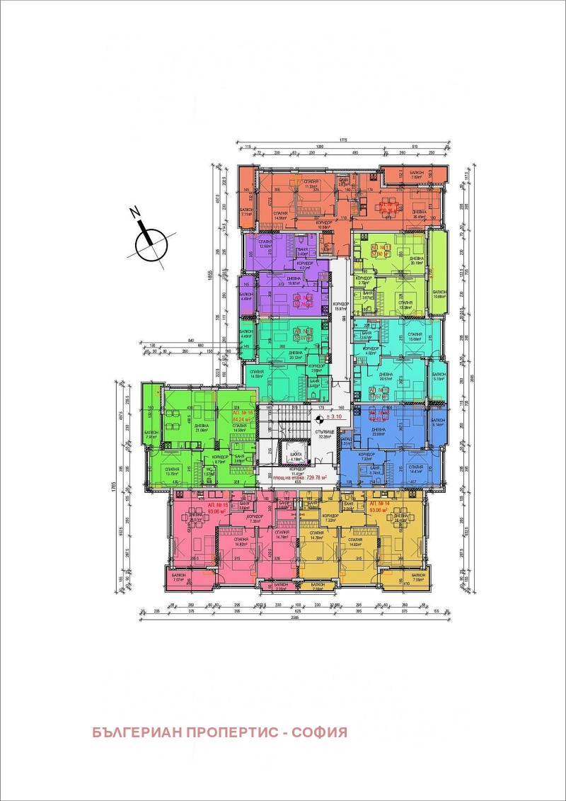 Продается  2 спальни София , Манастирски ливади , 99 кв.м | 26640411 - изображение [5]