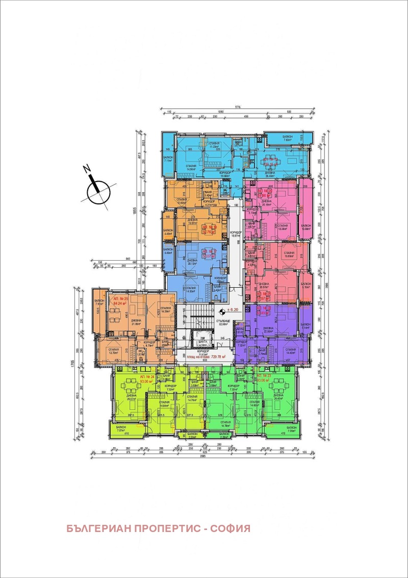 Продается  2 спальни София , Манастирски ливади , 99 кв.м | 26640411 - изображение [4]