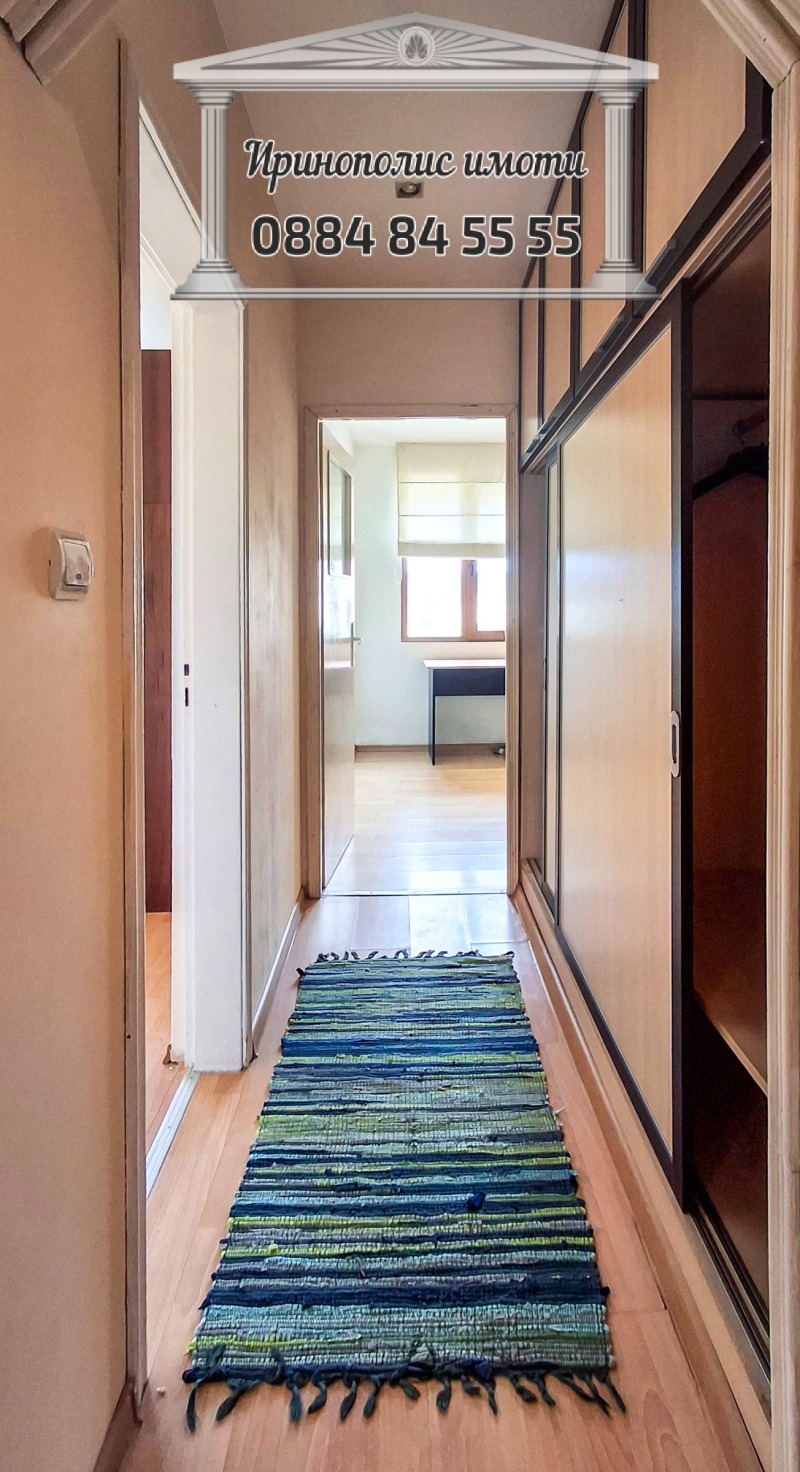 Na sprzedaż  2 sypialnie Stara Zagora , Remiza , 64 mkw | 71362662 - obraz [10]