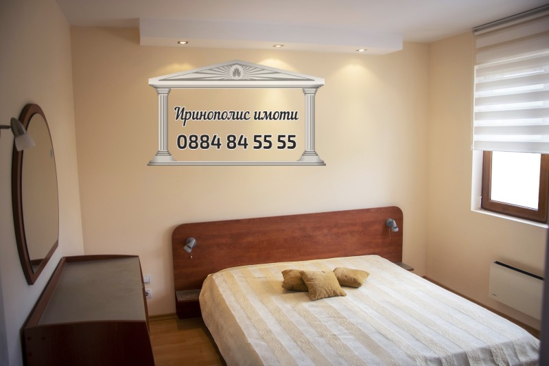 Na sprzedaż  2 sypialnie Stara Zagora , Remiza , 64 mkw | 71362662 - obraz [5]