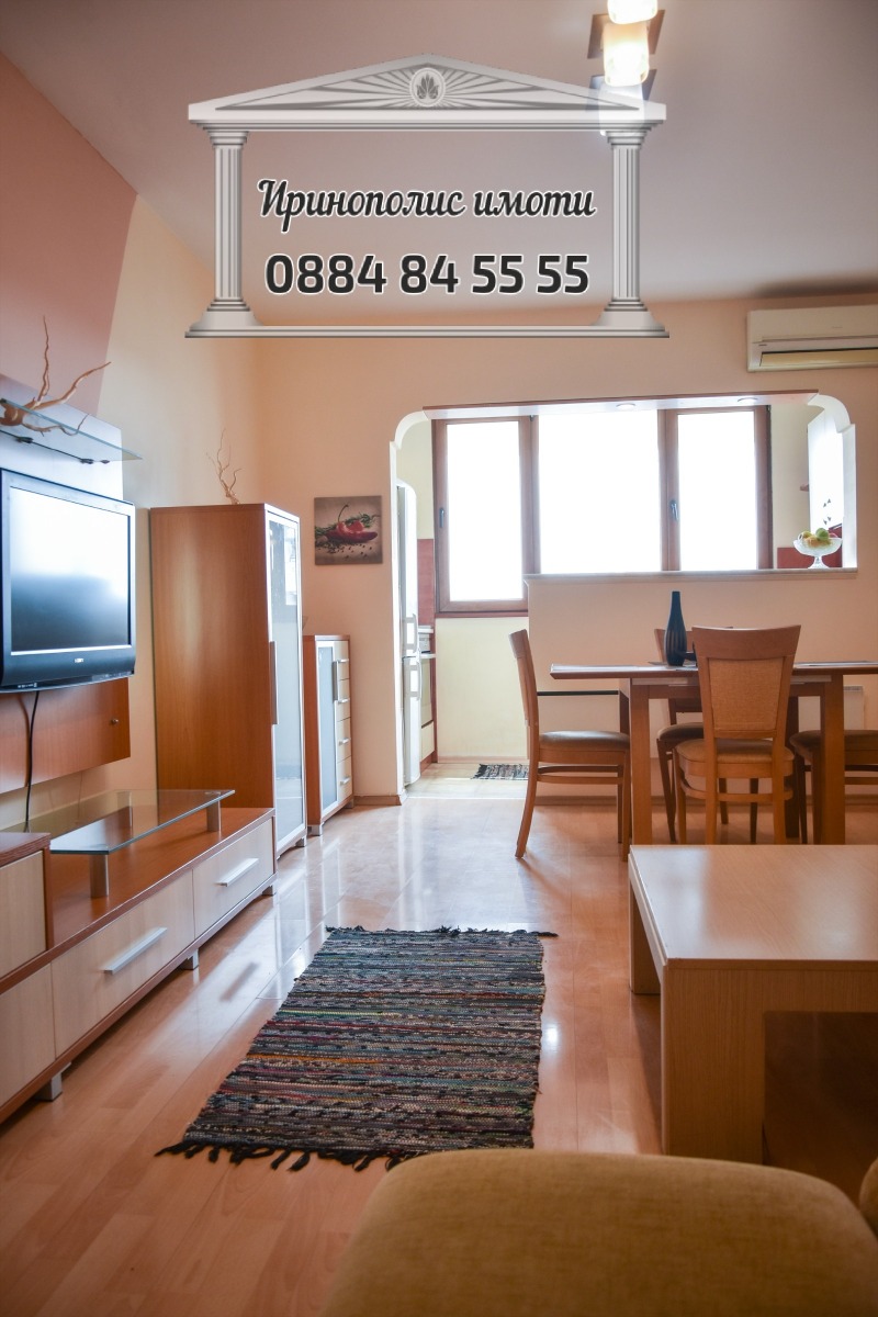 Na sprzedaż  2 sypialnie Stara Zagora , Remiza , 64 mkw | 71362662 - obraz [3]