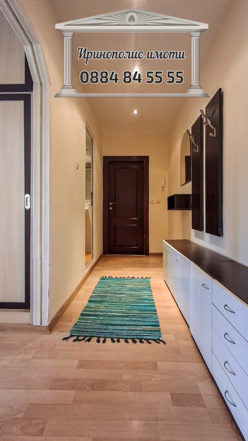 Na sprzedaż  2 sypialnie Stara Zagora , Remiza , 64 mkw | 71362662 - obraz [9]