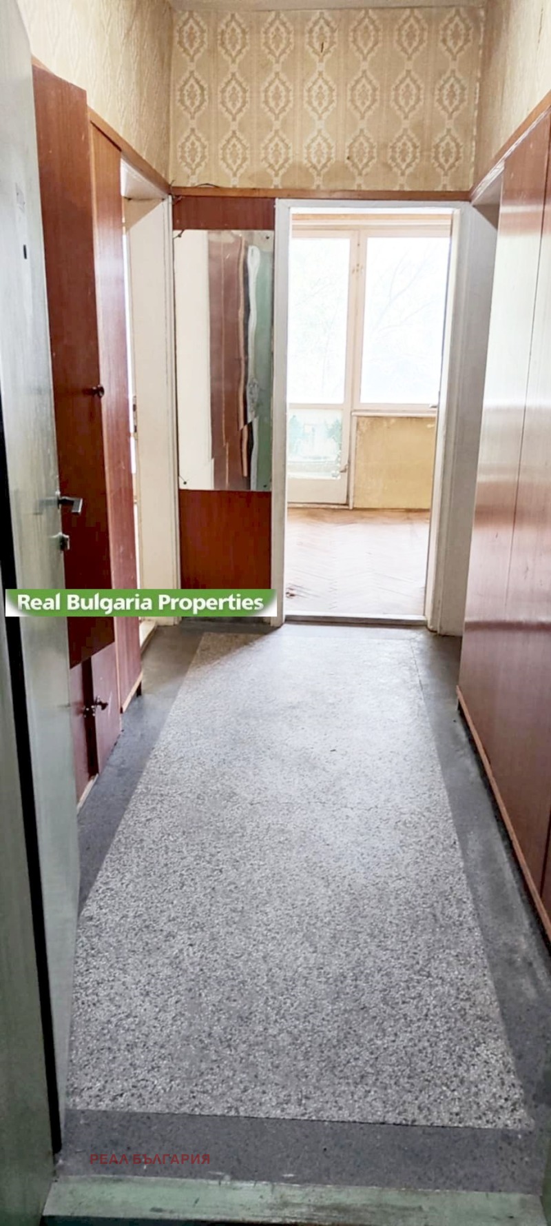 Продава 3-СТАЕН, гр. Русе, Широк център