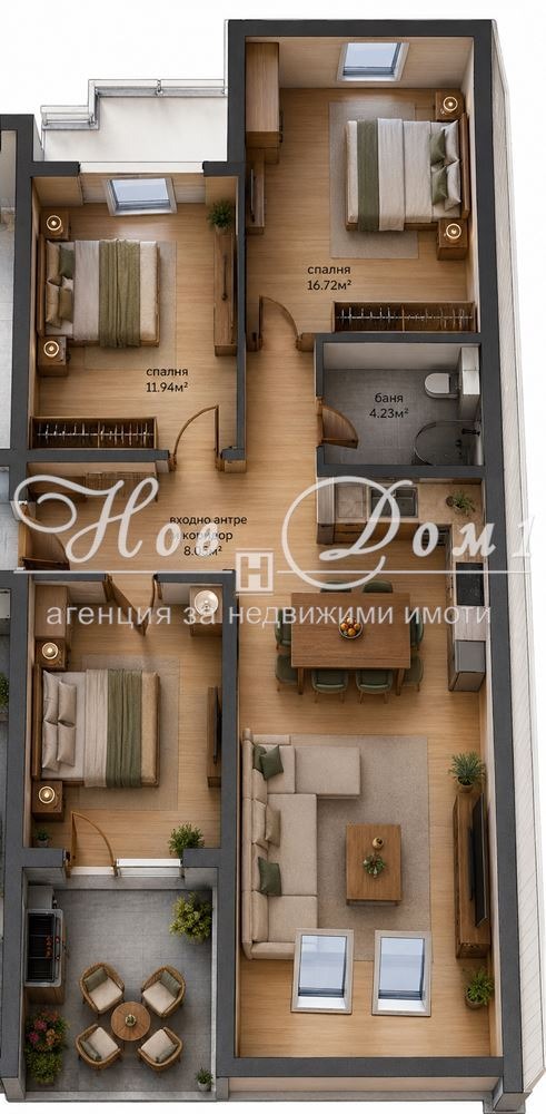 Продава 4-СТАЕН, гр. София, Студентски град