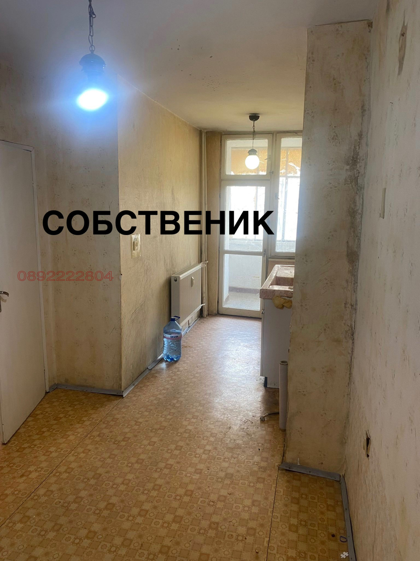 Продава 2-СТАЕН, гр. Сливен, Сини камъни, снимка 2 - Апартаменти - 53950600
