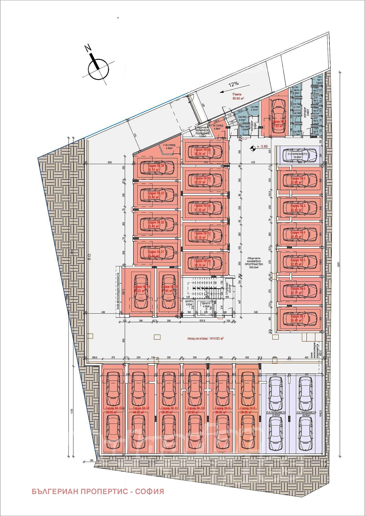 Продава 3-СТАЕН, гр. София, Манастирски ливади, снимка 2 - Апартаменти - 51467479