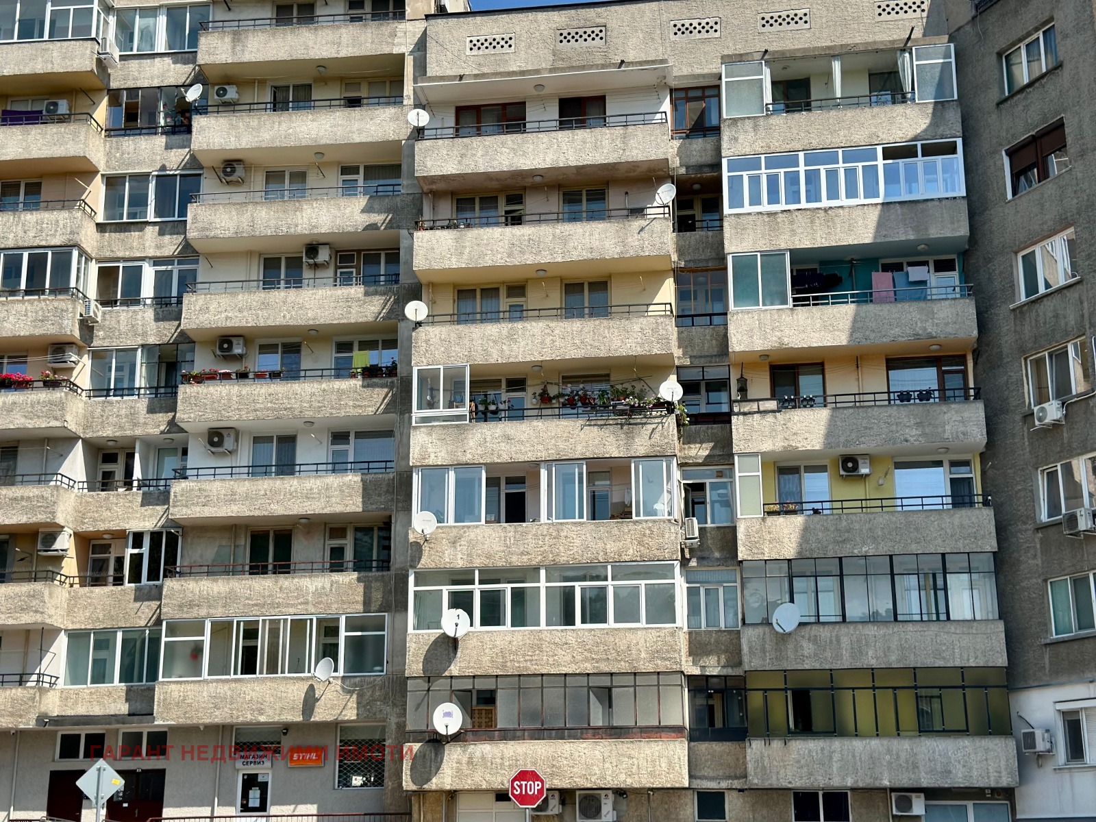 Продава 3-СТАЕН, гр. Габрово, Център, снимка 11 - Апартаменти - 55640940