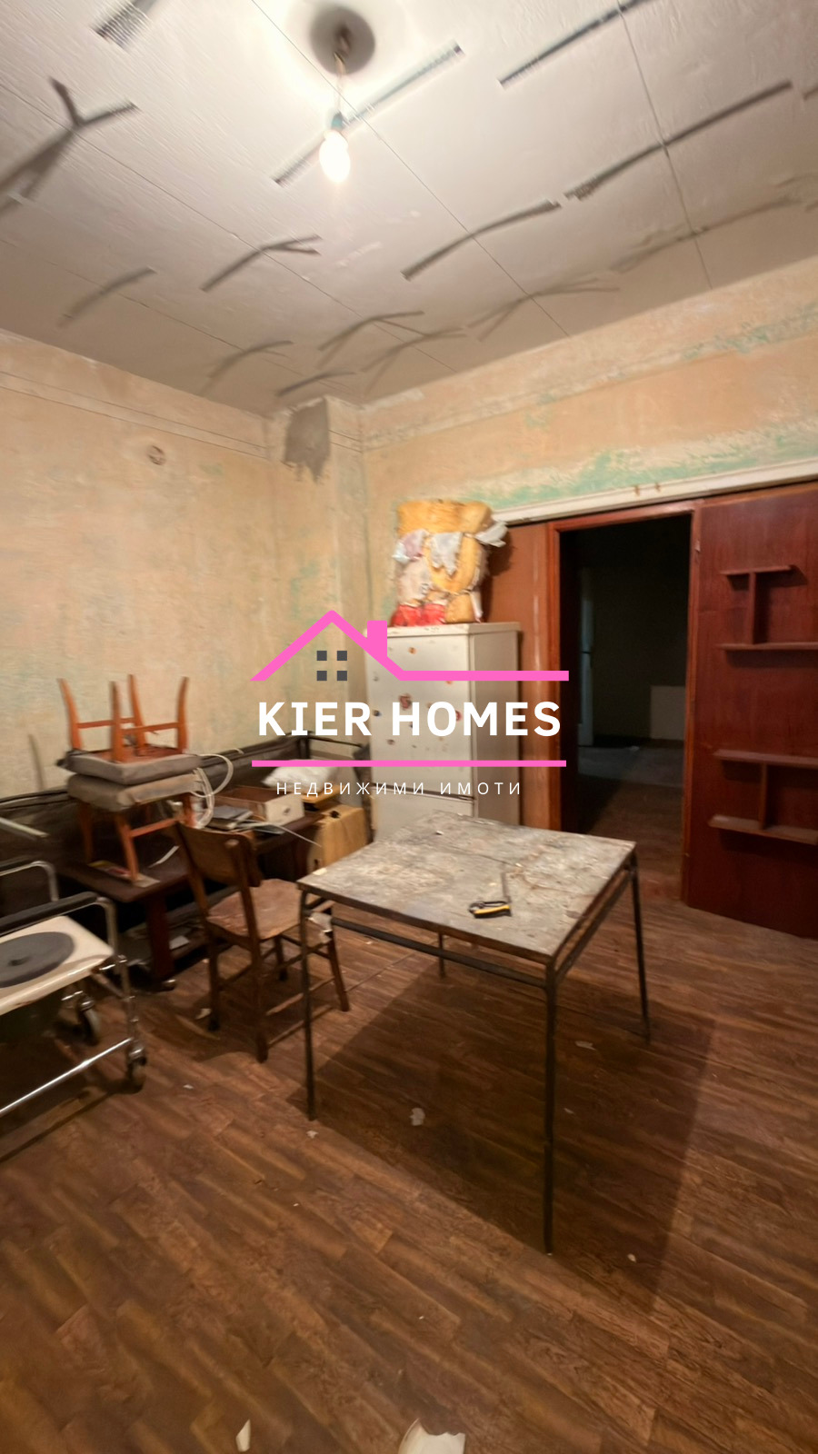 Продава 4-СТАЕН, гр. Димитровград, област Хасково, снимка 2 - Апартаменти - 54052355