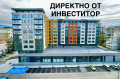Продава 3-СТАЕН, град София, Люлин 4 • 162407 € / 317640.48 лв. • 49849524 1