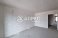 Продава 3-СТАЕН, град София, Център • 405000 € • 53871845 — Holmes.bg