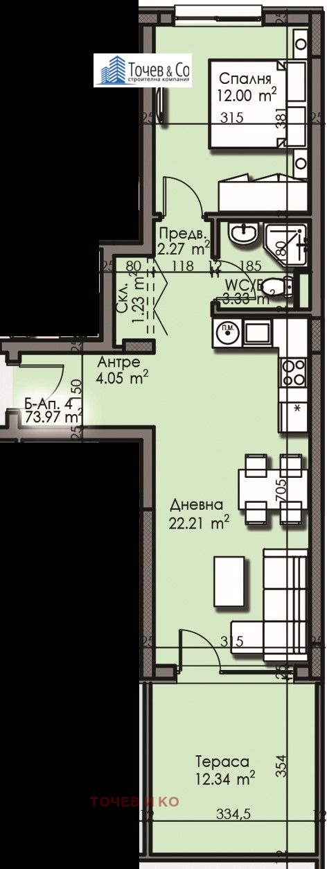 Продава 2-СТАЕН | Imot.bg — изображение 13