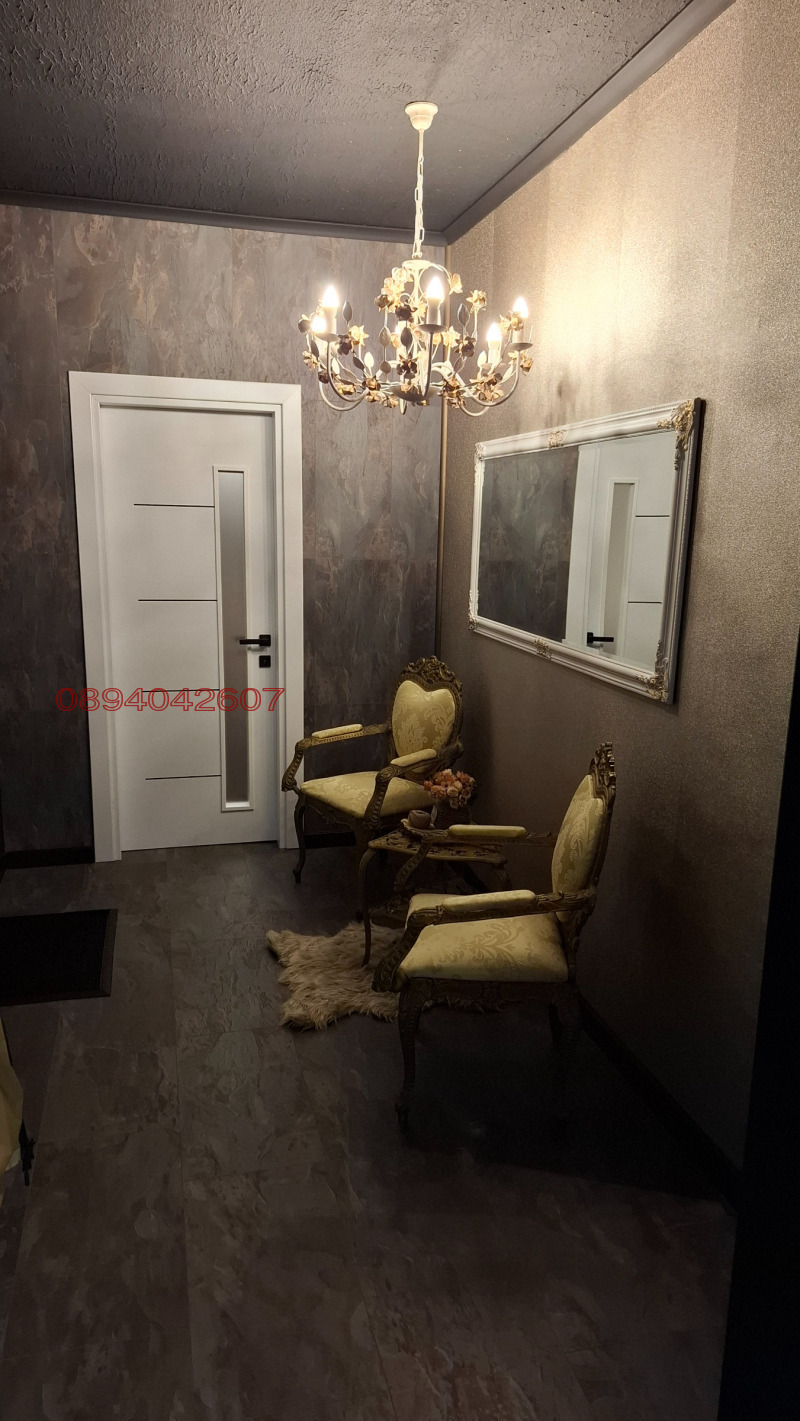 ������� 3-����� | Imot.bg � ����������� 7