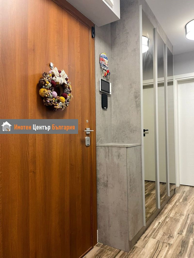 ������� 4-����� | Imot.bg � ����������� 12