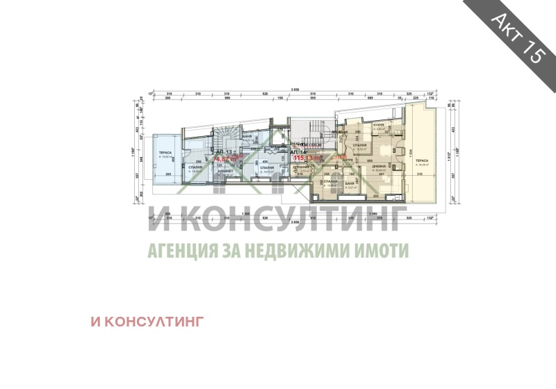 Продава МЕЗОНЕТ в град София, Манастирски ливади - 201 кв.м / 530 800 € » 1 038 154.56 лв., И КОНСУЛТИНГ