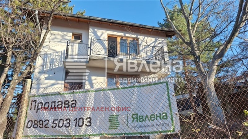 ������� ���� | Imot.bg � ����������� 14