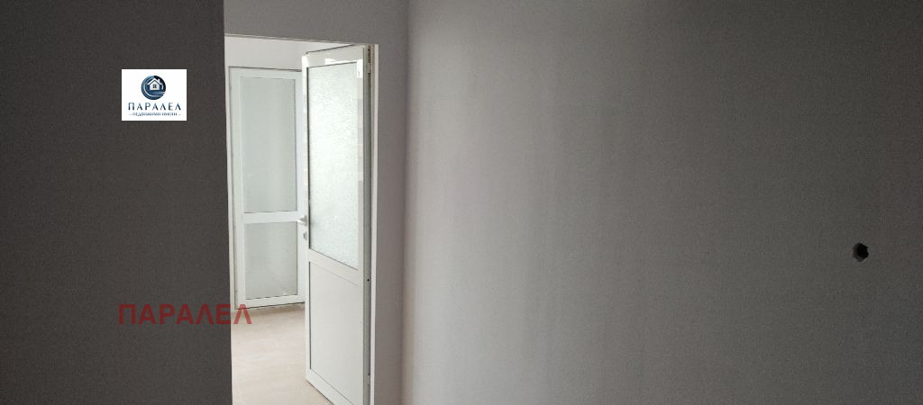 ������� 1-����� | Imot.bg � ����������� 4