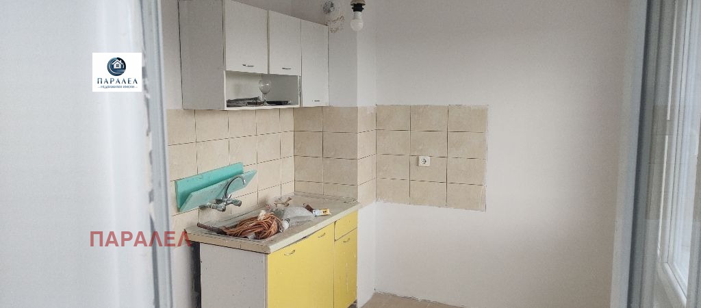 ������� 1-����� | Imot.bg � ����������� 5