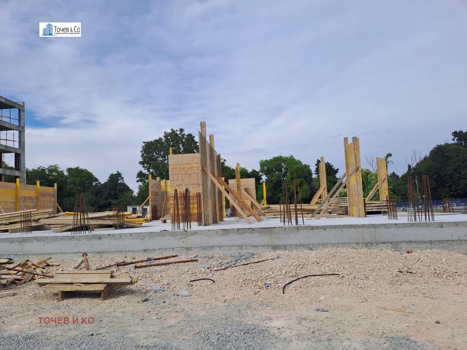 Продава 2-СТАЕН | Imot.bg — изображение 17