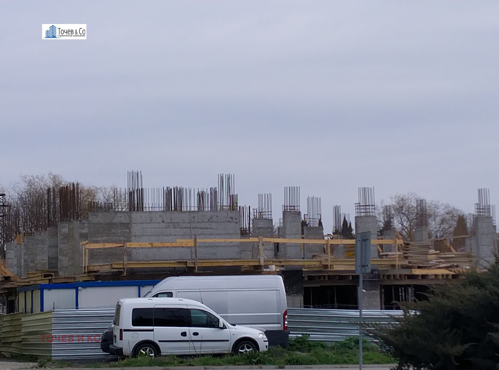 Продава 2-СТАЕН | Imot.bg — изображение 7