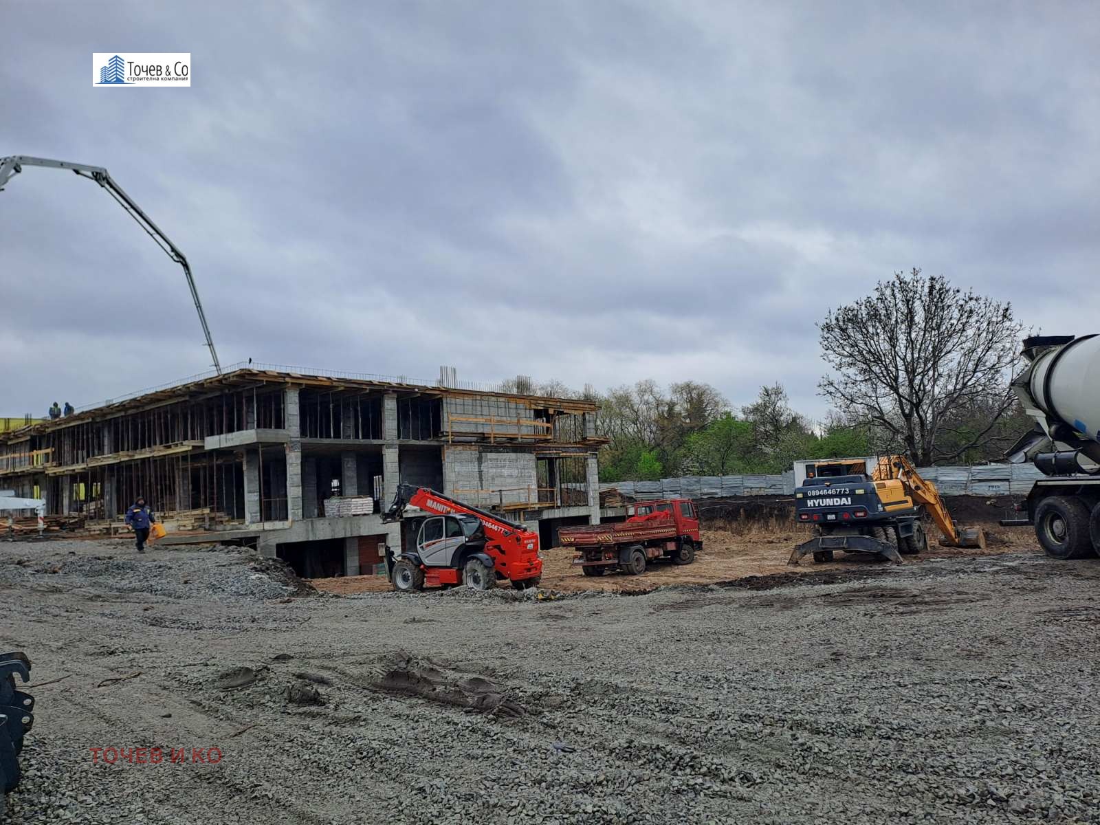 Продава 2-СТАЕН | Imot.bg — изображение 11